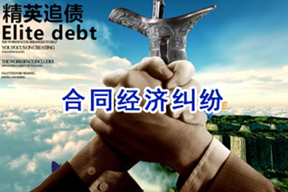 违约金在借款合同中的设定方法